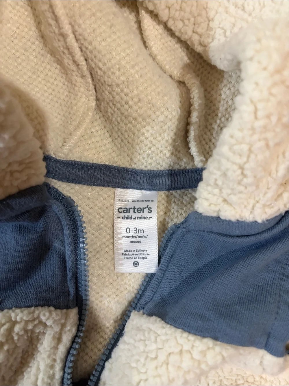 Like New Carters Vest